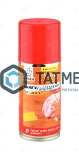 Спрей цинковый VIXEN  серый 520 ml./12 |  «ТАТМЕТИЗ» Спрей цинковый VIXEN  серый 520 ml./12 -  магазин крепежа «ТАТМЕТИЗ»
