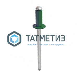 Заклепки ZK ал/ст 4,0x10 RAL 6002 (1000 шт/уп) ТК |  «ТАТМЕТИЗ» Заклепки ZK ал/ст 4,0x10 RAL 6002 (1000 шт/уп) ТК -  магазин крепежа «ТАТМЕТИЗ»