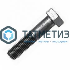 Болт М12 х180 DIN 931 / ГОСТ 7805  оц. (уп 25 кг/ 154 шт)* |  «ТАТМЕТИЗ» Болт М12 х180 DIN 931 / ГОСТ 7805  оц. (уп 25 кг/ 154 шт)* -  магазин крепежа «ТАТМЕТИЗ»