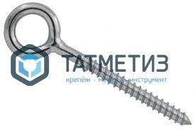 Винт-кольцо 12х 80 |  «ТАТМЕТИЗ» Винт-кольцо 12х 80 -  магазин крепежа «ТАТМЕТИЗ»