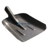 Лопата совковая, без черенка, рельсовая сталь |  «ТАТМЕТИЗ» Лопата совковая, без черенка, рельсовая сталь -  магазин «ТАТМЕТИЗ»
