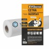 Сетка строительная малярная 1000мм х 20м, белая, 2.5х2.5 мм, Fiberon |  «ТАТМЕТИЗ» Сетка строительная малярная 1000мм х 20м, белая, 2.5х2.5 мм, Fiberon -  магазин «ТАТМЕТИЗ»