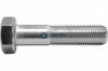 Болт М16 х110 DIN 931 А4 нержавейка (25 шт/уп) неполная резьба |  «ТАТМЕТИЗ» Болт М16 х110 DIN 931 А4 нержавейка (25 шт/уп) неполная резьба -  магазин крепежа «ТАТМЕТИЗ»