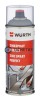 Спрей цинковый Wurth Perfect 400 мл светлый |  «ТАТМЕТИЗ» Спрей цинковый Wurth Perfect 400 мл светлый -  магазин крепежа «ТАТМЕТИЗ»