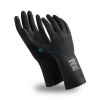 Перчатки КЩС-2    р.10 -  магазин «ТАТМЕТИЗ»