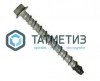 Анкер-шуруп MUAF 10х 80 унив. HEX термодифф.цинк. (100 шт/уп) |  «ТАТМЕТИЗ» Анкер-шуруп MUAF 10х 80 унив. HEX термодифф.цинк. (100 шт/уп) -  магазин крепежа «ТАТМЕТИЗ»