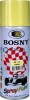 Краска аэроз. BOSNY 520 мл. №033  КРЕМОВАЯ |  «ТАТМЕТИЗ» Краска аэроз. BOSNY 520 мл. №033  КРЕМОВАЯ -  магазин крепежа «ТАТМЕТИЗ»