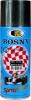 Краска аэроз. BOSNY 400 мл. №1139  ЧЕРНЫЙ МЕТАЛИК |  «ТАТМЕТИЗ» Краска аэроз. BOSNY 400 мл. №1139  ЧЕРНЫЙ МЕТАЛИК -  магазин крепежа «ТАТМЕТИЗ»