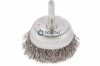 Щетка для дрели чашка  75 мм, со шпилькой, витая проволока, 0,3мм// Сибртех |  «ТАТМЕТИЗ» Щетка для дрели чашка  75 мм, со шпилькой, витая проволока, 0,3мм// Сибртех -  магазин «ТАТМЕТИЗ»