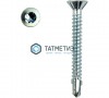 Саморез-шуруп FLUGEL дерево к металлу потай 5,5х50мм  (4000 шт/уп) |  «ТАТМЕТИЗ» Саморез-шуруп FLUGEL дерево к металлу потай 5,5х50мм  (4000 шт/уп) -  магазин крепежа «ТАТМЕТИЗ»