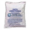 Известковая паста 20 кг. мешок |  «ТАТМЕТИЗ» Известковая паста 20 кг. мешок -  магазин крепежа «ТАТМЕТИЗ»