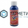 Паста колер. унив. ПалИж № 17  СИНЯЯ  100 ml./6 |  «ТАТМЕТИЗ» Паста колер. унив. ПалИж № 17  СИНЯЯ  100 ml./6 -  магазин «ТАТМЕТИЗ»