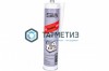Полиуретановый герметик SILA PRO PU Sealant HM GREY высокомод.СЕРЫЙ RAL 7004 280 мл |  «ТАТМЕТИЗ» Полиуретановый герметик SILA PRO PU Sealant HM GREY высокомод.СЕРЫЙ RAL 7004 280 мл -  магазин крепежа «ТАТМЕТИЗ»