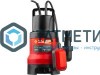 Насос дренажный для грязной воды, 750 Вт ЗУБР -  магазин «ТАТМЕТИЗ»