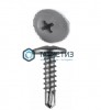 Саморез п/ш сверло 4,2x25  RAL 7004 |  «ТАТМЕТИЗ» Саморез п/ш сверло 4,2x25  RAL 7004 -  магазин крепежа «ТАТМЕТИЗ»