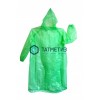 Дождевик ПНД зеленый 80 х 120, с капюшоном, рукавами |  «ТАТМЕТИЗ» Дождевик ПНД зеленый 80 х 120, с капюшоном, рукавами -  магазин «ТАТМЕТИЗ»