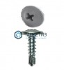 Саморез п/ш сверло 4,2x16  RAL 7004 |  «ТАТМЕТИЗ» Саморез п/ш сверло 4,2x16  RAL 7004 -  магазин крепежа «ТАТМЕТИЗ»