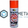 Краска аэроз. BOSNY 520 мл. №141  ОРАНЖЕВАЯ |  «ТАТМЕТИЗ» Краска аэроз. BOSNY 520 мл. №141  ОРАНЖЕВАЯ -  магазин крепежа «ТАТМЕТИЗ»