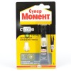 Клей Момент Супер Стекло 3 г |  «ТАТМЕТИЗ» Клей Момент Супер Стекло 3 г -  магазин крепежа «ТАТМЕТИЗ»