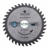 Диск пильный по дереву 125х22,23/20мм, 36Т, ЧЕГЛОК |  «ТАТМЕТИЗ» Диск пильный по дереву 125х22,23/20мм, 36Т, ЧЕГЛОК -  магазин «ТАТМЕТИЗ»