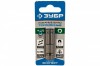 Бита TORX 40- 50, ЗУБР "ЭКСПЕРТ", 2шт/уп |  «ТАТМЕТИЗ» Бита TORX 40- 50, ЗУБР "ЭКСПЕРТ", 2шт/уп -  магазин «ТАТМЕТИЗ»