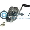 Лебедка ручная барабанная (трос) 0,9т, 10м NW |  «ТАТМЕТИЗ» Лебедка ручная барабанная (трос) 0,9т, 10м NW -  магазин «ТАТМЕТИЗ»