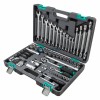 Набор инструментов, 1/2", 1/4", CrV, пластиковый кейс 88 предм.// Stels |  «ТАТМЕТИЗ» Набор инструментов, 1/2", 1/4", CrV, пластиковый кейс 88 предм.// Stels -  магазин «ТАТМЕТИЗ»
