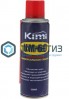 Смазка проникающая КМ60, аэрозоль 220 мл |  «ТАТМЕТИЗ» Смазка проникающая КМ60, аэрозоль 220 мл -  магазин крепежа «ТАТМЕТИЗ»