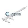 Штангенциркуль 150 мм (МТ001), ШЦ-I-150-0,1-1 ЕРМАК |  «ТАТМЕТИЗ» Штангенциркуль 150 мм (МТ001), ШЦ-I-150-0,1-1 ЕРМАК -  магазин «ТАТМЕТИЗ»