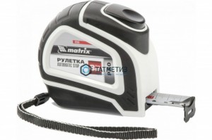 Рулетка Autostop, 8 м х 25 мм, двухкомпонентный корпус, автоматическая фиксация, PRO// Matrix -  магазин крепежа «ТАТМЕТИЗ»