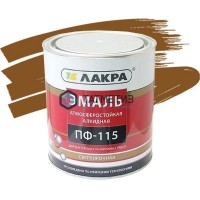 Эмаль ПФ-115  КОРИЧНЕВАЯ  1 кг-. /14 ЛАКРА -  магазин крепежа «ТАТМЕТИЗ»