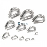 Коуш  8  ( 50 шт/уп)  МС -  магазин крепежа «ТАТМЕТИЗ»