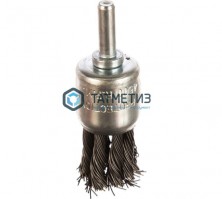 Щетка для дрели чашка  25 мм, крученая металлическая проволока// Matrix -  магазин крепежа «ТАТМЕТИЗ»
