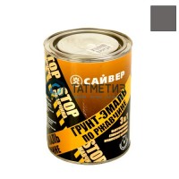 Грунт-эмаль по ржавчине ХВ 3 в 1 Сайвер СЕРАЯ  0,8 кг-./14 -  магазин крепежа «ТАТМЕТИЗ»