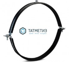 Хомут для воздуховодов D 800мм с уплотнителем М10 |  «ТАТМЕТИЗ» Хомут для воздуховодов D 800мм с уплотнителем М10 -  магазин крепежа «ТАТМЕТИЗ»