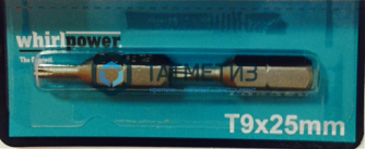 Бита TORX  9- 25, WP, магнит. |  «ТАТМЕТИЗ» Бита TORX  9- 25, WP, магнит. -  магазин крепежа «ТАТМЕТИЗ»