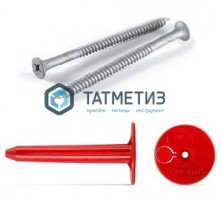 Саморез для кровельной втулки по бетону Ruspert 4,8х 80 | «ТАТМЕТИЗ» Саморез для кровельной втулки по бетону Ruspert 4,8х 80 - магазин крепежа «ТАТМЕТИЗ»