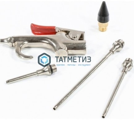 Набор продувочный пистолет, пневмат. в комплекте с насадками, 4 шт.// Matrix |  «ТАТМЕТИЗ» Набор продувочный пистолет, пневмат. в комплекте с насадками, 4 шт.// Matrix -  магазин крепежа «ТАТМЕТИЗ»