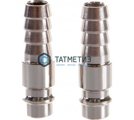 Ниппель универсальный быстросъемный ("папа"), со штуцером "ёлка" под шланг 10 мм, 2 шт.// Stels |  «ТАТМЕТИЗ» Ниппель универсальный быстросъемный ("папа"), со штуцером "ёлка" под шланг 10 мм, 2 шт.// Stels -  магазин крепежа «ТАТМЕТИЗ»