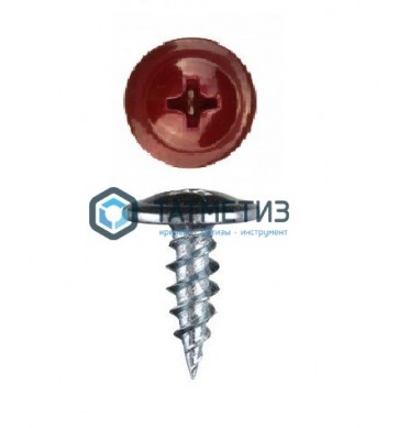 Саморез п/ш остр. 4,2x16  RAL 3005  (1000 шт/уп) |  «ТАТМЕТИЗ» Саморез п/ш остр. 4,2x16  RAL 3005  (1000 шт/уп) -  магазин крепежа «ТАТМЕТИЗ»