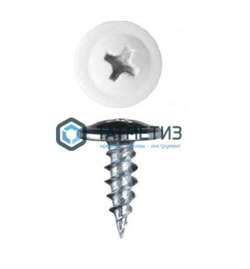 Саморез п/ш остр. 4,2x16  RAL 9003  (1000 шт/уп) |  «ТАТМЕТИЗ» Саморез п/ш остр. 4,2x16  RAL 9003  (1000 шт/уп) -  магазин крепежа «ТАТМЕТИЗ»