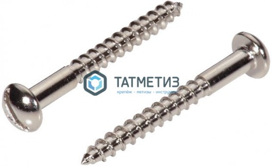 Шуруп по дереву полупот/гл.прям/шл A2 DIN 95 А2 3,0х25 |  «ТАТМЕТИЗ» Шуруп по дереву полупот/гл.прям/шл A2 DIN 95 А2 3,0х25 -  магазин крепежа «ТАТМЕТИЗ»