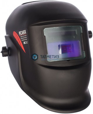 Сварочная маска МС-2  (автозатемнение) |  «ТАТМЕТИЗ» Сварочная маска МС-2  (автозатемнение) -  магазин крепежа «ТАТМЕТИЗ»