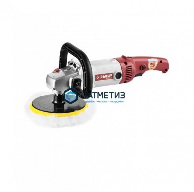 Машина ЗУБР полировальная, 180мм, 600-3000об/мин, 1300Вт |  «ТАТМЕТИЗ» Машина ЗУБР полировальная, 180мм, 600-3000об/мин, 1300Вт -  магазин крепежа «ТАТМЕТИЗ»