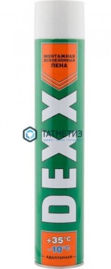 Монтажная пена DEXX "STANDARD", всесезонная, 750мл |  «ТАТМЕТИЗ» Монтажная пена DEXX "STANDARD", всесезонная, 750мл -  магазин крепежа «ТАТМЕТИЗ»