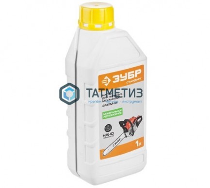 Масло ЗУБР, для пильных механизмов, минеральное, 1л |  «ТАТМЕТИЗ» Масло ЗУБР, для пильных механизмов, минеральное, 1л -  магазин крепежа «ТАТМЕТИЗ»