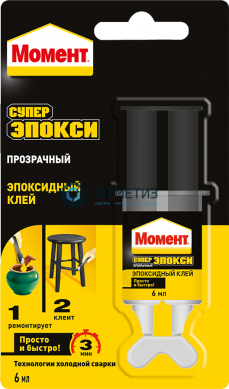 Клей Момент Супер Эпокси Прозрачный, шприц, 6 мл |  «ТАТМЕТИЗ» Клей Момент Супер Эпокси Прозрачный, шприц, 6 мл -  магазин крепежа «ТАТМЕТИЗ»