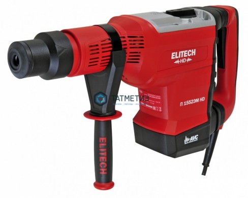 Перфоратор ELITECH П 1552ЭМ HD (SDS-max,AVC,1500Вт,52мм,2реж,2-15Дж,1380-2760ум,9.1кг,пл.пуск,чем) |  «ТАТМЕТИЗ» Перфоратор ELITECH П 1552ЭМ HD (SDS-max,AVC,1500Вт,52мм,2реж,2-15Дж,1380-2760ум,9.1кг,пл.пуск,чем) -  магазин крепежа «ТАТМЕТИЗ»