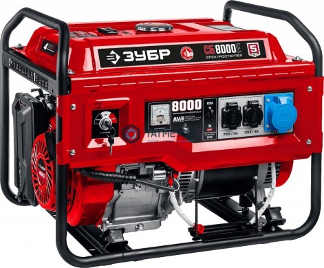 Генератор бензиновый ЗУБР, 220В, с электростартером, 8000 Вт |  «ТАТМЕТИЗ» Генератор бензиновый ЗУБР, 220В, с электростартером, 8000 Вт -  магазин крепежа «ТАТМЕТИЗ»