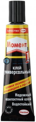 Клей Момент -1, тюбик 30мл |  «ТАТМЕТИЗ» Клей Момент -1, тюбик 30мл -  магазин крепежа «ТАТМЕТИЗ»